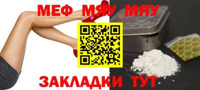 дистиллят марихуана Ликино-Дулёво