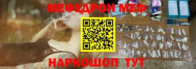 дистиллят марихуана Ликино-Дулёво