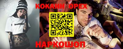 дистиллят марихуана Ликино-Дулёво