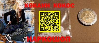 дистиллят марихуана Ликино-Дулёво