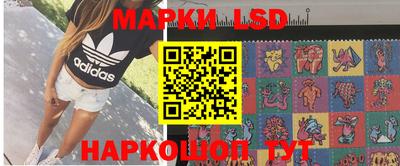 дистиллят марихуана Ликино-Дулёво