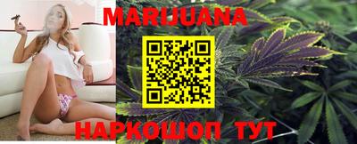 кокаин перу Ливны