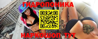 дистиллят марихуана Ликино-Дулёво