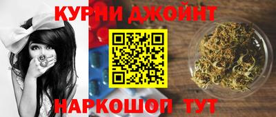 мескалин Лесосибирск