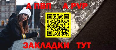 кокаин перу Ливны