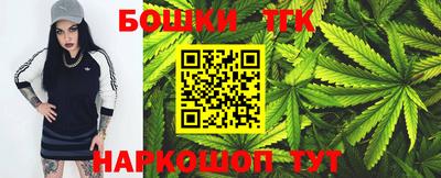 кокаин перу Ливны