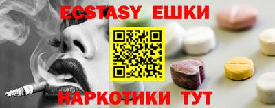 дистиллят марихуана Ликино-Дулёво