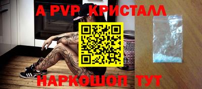дистиллят марихуана Ликино-Дулёво
