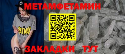 кокаин перу Ливны