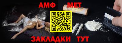 дистиллят марихуана Ликино-Дулёво