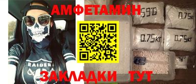 дистиллят марихуана Ликино-Дулёво