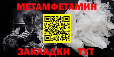 кокаин перу Ливны