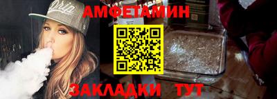 кокаин перу Ливны