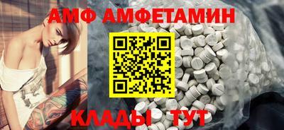 кокаин перу Ливны