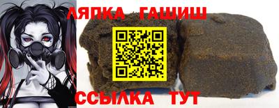 кокаин перу Ливны
