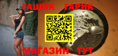 мескалин Лесосибирск