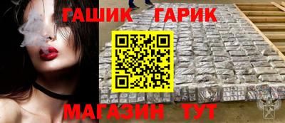 кокаин перу Ливны