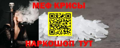 дистиллят марихуана Ликино-Дулёво