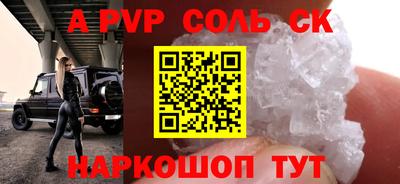 дистиллят марихуана Ликино-Дулёво